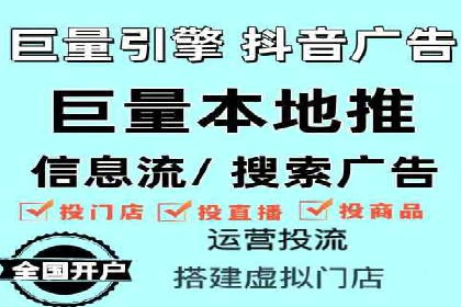 某公司通过百度推广开户实现业务翻倍增长